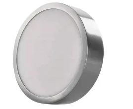 srebrna-oprawa-okragla-led-125w-cct-nexxo-emos