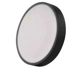 oswietlenie-led-okragle-285w-cct-nexxo-emos
