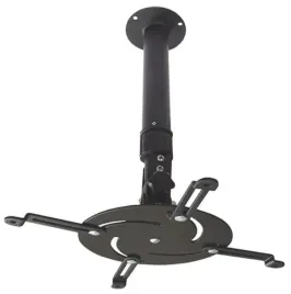 uchwyt-do-projektorow-lb1200-libox