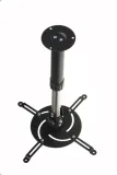 uchwyt-do-projektorow-lb1200-libox-stan-nowy