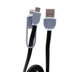 kabel-usb-micro-usb-iphone-2a-1m-lb0066c-libox