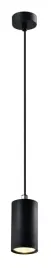 lampa-sufitowa-czarna-1x25w-gu10-tubo-candellux