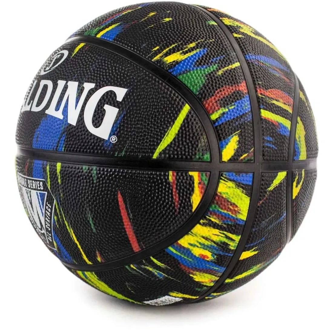 pilka-do-koszykowki-spalding-marble-r-7-stan-nowy