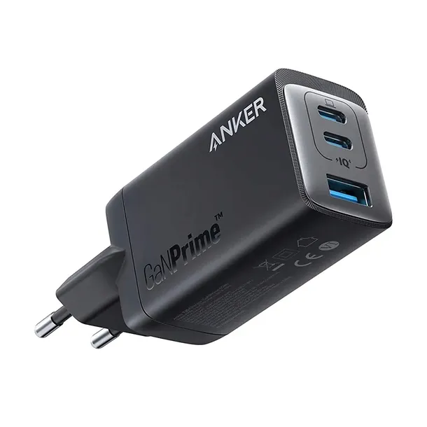ladowarka-anker-ganprime-737-usb-a-2x-usb-c-120w-kolor-czarny