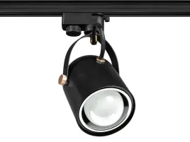 lampa-szynowa-led-oprawa-spot-e27-na-szynoprzewod-listwe-1-fazowa