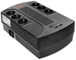 zasilacz-awaryjny-ups-650va-390w-ups650-d-li-east