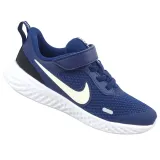 revolution-5-marka-nike