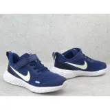 revolution-5-marka-nike-rozmiar-31