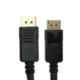 kabel-z-interfejsem-2x-displayport-v-1-2-cc-dp2-6