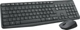 zestaw-logitech-mk235-wireless-desktop-920-007931-waga-z-opakowaniem-0-69-kg