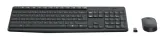 zestaw-logitech-mk235-wireless-desktop-920-007931-interfejs-klawiatury-usb-radio-2-4-ghz