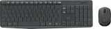 zestaw-logitech-mk235-wireless-desktop-920-007931-konstrukcja-klawiatury-regulowane-nozki-blok-numeryczny