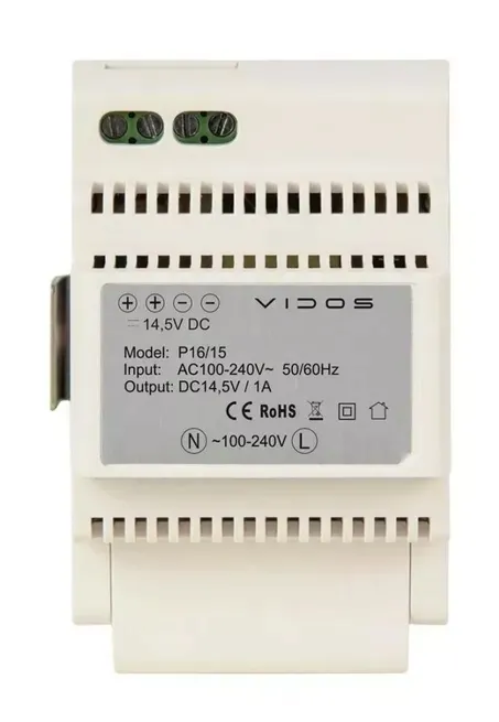 monitor-do-wideodomofonu-vidos-x-m12w