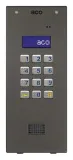 aco-cdnp7acc-st-centrala-domofonowa-grzalka-lcd-stan-nowy