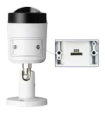 kamera-ip-4mpx-bcs-tip3401ir-e-v-2-8mm-bcs-ir30-szerokosc-produktu-70-cm