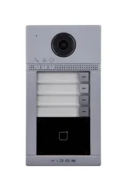s2404-n-vidos-stacja-bramowa-ip-natynkowa