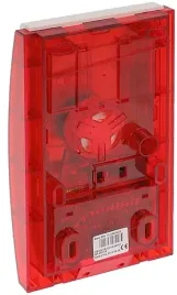 sygnalizator-alarmowy-satel-sp-4006r-syrena