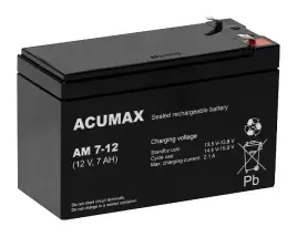 bateria-przenosna-7ah-12v-centrale-telefoniczne