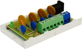 rozgaleznik-zasilania-awz575-pulsar-modul-bezpiecznikowy-do-alarmu