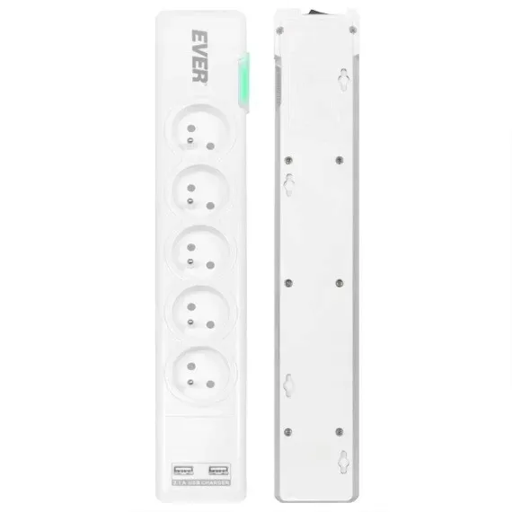przedluzacz-listwa-zasilajaca-5-gniazd-2xusb-stan-nowy