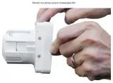 antysabotazowy-panel-dotykowy-ropamtpr-4bs-43-stan-nowy-waga-z-opakowaniem-0-15-kg