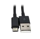 ropam-kabel-do-programowania-usb-micro-usb-stan-opakowania-oryginalne