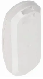czujka-ruchu-satel-slim-pir-luna-pet-pir-diody-led