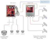 switch-poe-ipb-5-10a-s4-atte-hermetyczny-liczba-portow-5