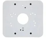 uchwyt-kamery-adapter-montazowy-bcs-asm-stan-nowy-kod-producenta-pfa152-e