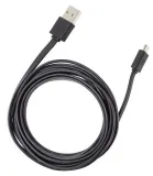 kabel-do-programowania-usb-usbmicro-ropam-typ-alarmu-przewodowy