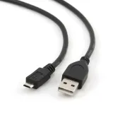 kabel-do-programowania-usb-usbmicro-ropam-kod-producenta-usb-usbmicro