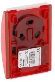 wewnetrzny-sygnalizator-akustyczny-z-zasilaniem-awaryjnym-spw-250-r-satel
