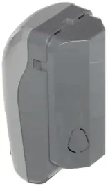 bracket-c-gy-komplet-uchwytow-do-czujek-opal-nowy