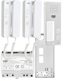zestaw-domofonowy-analogowy-panel-elite-2x-unifony