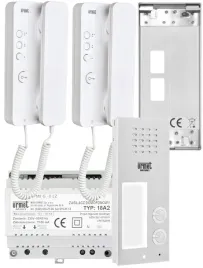 zestaw-domofon-interkomowy-urmet-6025-502-n