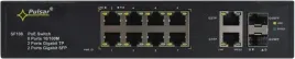 pulsar-sf108-przelacznik-8x-poe-2x-sfp-2x-uplink