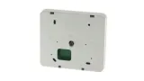 satel-manipulator-prf-lcd-wrl-perfecta-1632-wrl-kod-producenta-prf-lcd-wrl