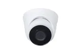 vidos-one-kamera-cctv-ip-k221-ip