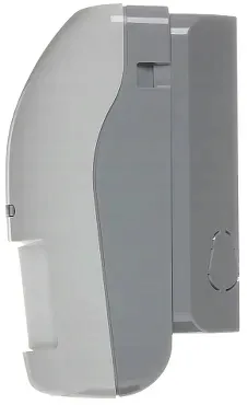 uchwyt-scienny-do-czujek-satel-bracket-c-gy-opal-stan-opakowania-oryginalne