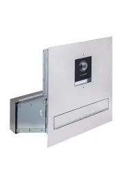 skrzynka-na-listy-z-wideodomofonem-ip-s2201-skm
