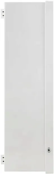 pulsar-awo150pu-obudowa-satel-pyronix-ebs-risco-kod-producenta-awo150pu
