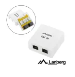gniazdo-lanberg-rj45-ou5-0002-w-kod-producenta-ou5-0002-w