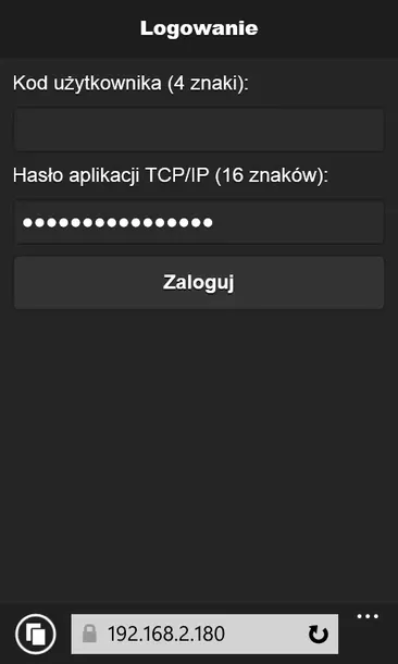 modul-ap-ip-ropam-optima-ethm-ios-android-kamery-stan-nowy-kod-producenta-ap-ip