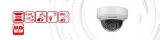 monitoring-do-domu-kamera-ds-2cd1743g0-iz-rozdzielczosc-4-mpx