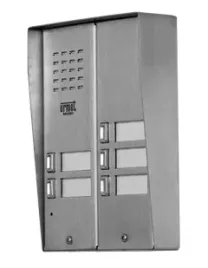 domofon-5-lokatorski-urmet-5025-5d