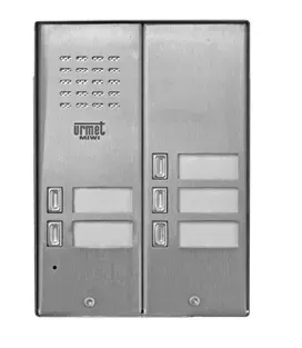 domofon-5-lokatorski-urmet-5025-5d