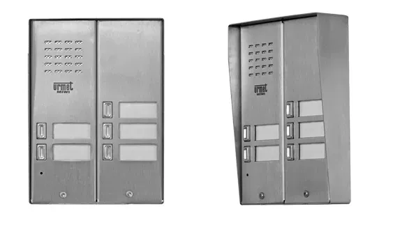 domofon-5-lokatorski-urmet-5025-5d