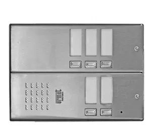 domofon-5-lokatorski-urmet-5025-5d-marka-urmet