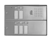 domofon-5-lokatorski-urmet-5025-5d-stan-nowy-rodzaj-domofonu-wielorodzinny
