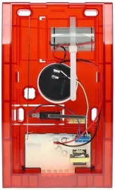satel-msp-300-syrena-bezprzewodowa-bateryjna-433mh